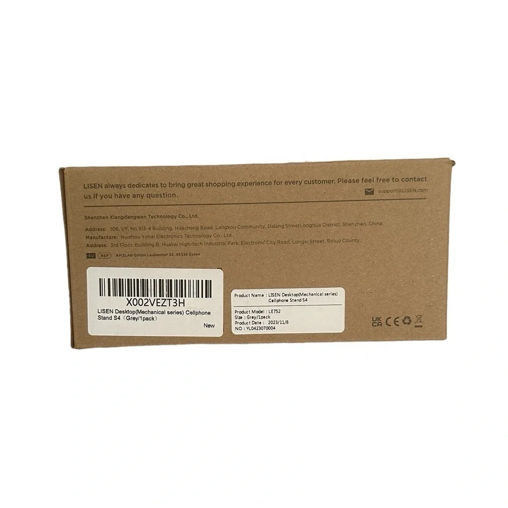 Lisen Phone Stand New in Box